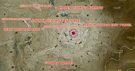 Total Death Mountain Walkthrough