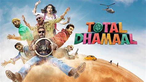 total dhamaal full movie #youtube #movies #all #volgs #everyday