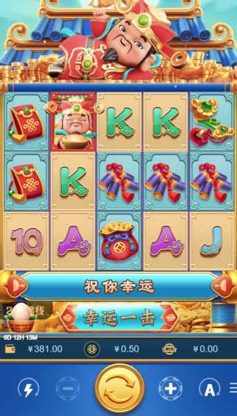 TOTO 88 SLOT - GADUNSLOT: Link Situs Slot Gacor Gampang Menang Hari Ini