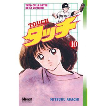 Touch Tome 10