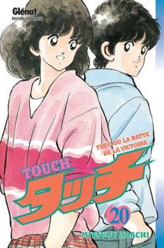 Touch Tome 20