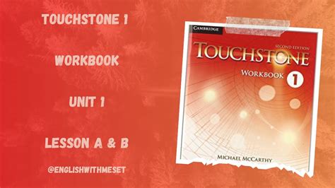 Touchstone 1 Respuestas