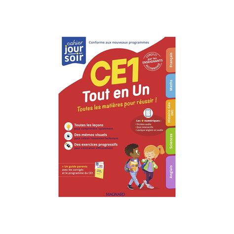 tout en un ce1