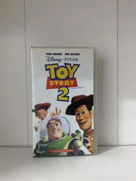toy story 2 greek subs
