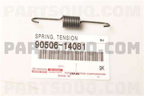 Toyota Automatic Tension