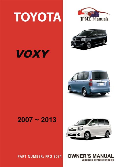 toyota voxy manual