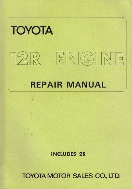 Read Online Toyota 12R Service Manual 