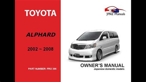 Read Online Toyota Alphard Manual Book English 
