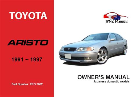Full Download Toyota Aristo Owners Manual 