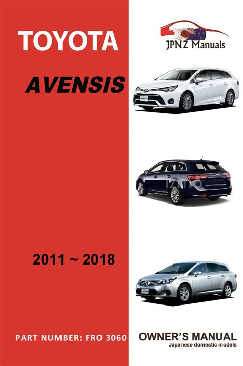 Full Download Toyota Avensis Owners Manual 2014 