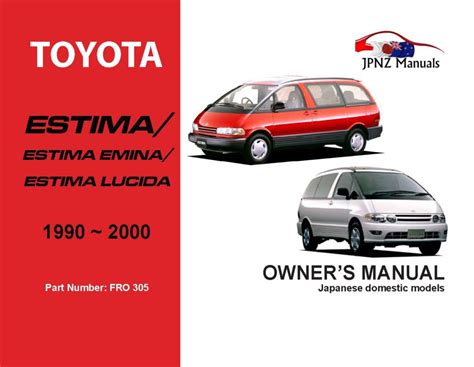 Read Online Toyota Lucida Estima Emina Owners Service Guides 