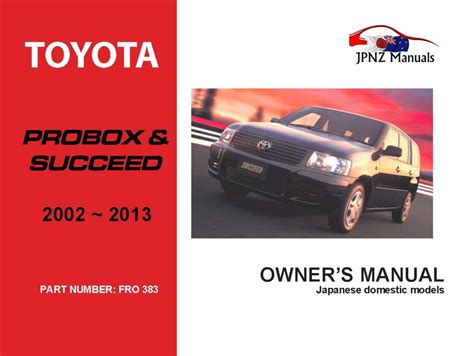 Read Toyota Probox Owners Manual 