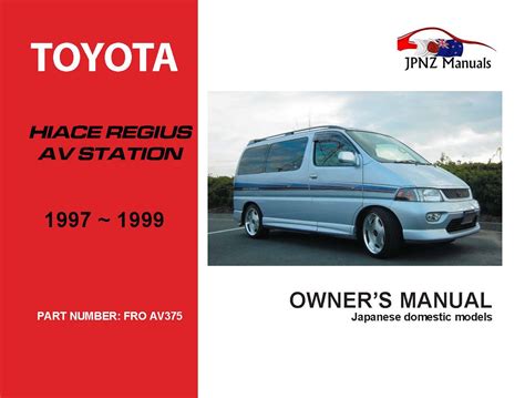 Download Toyota Regius Manual Pdf 