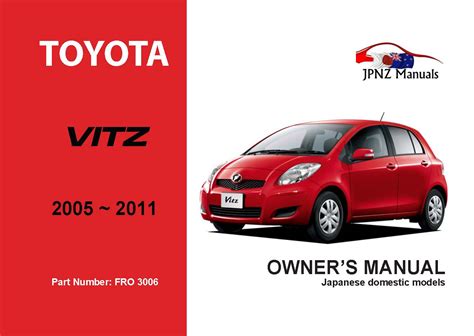 Read Online Toyota Vitz 2005 Manual 