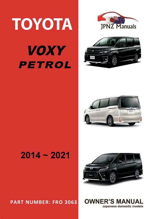 Read Online Toyota Voxy Manual In English 