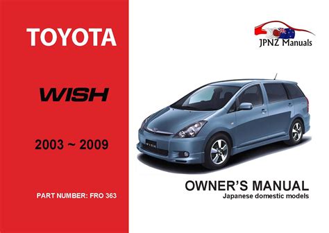 Read Online Toyota Wish Manual English 