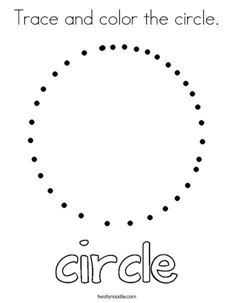 Trace And Color The Circle Coloring Page Twisty Circle Coloring Pages Preschool - Circle Coloring Pages Preschool
