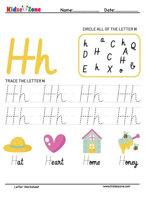 Trace Small Letter H Worksheet Printable Coloring Pages Letter H Tracing Page - Letter H Tracing Page