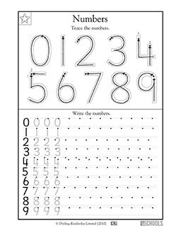 Trace The Numbers 1st Grade Kindergarten Math Worksheet Math Tracing Worksheets - Math Tracing Worksheets