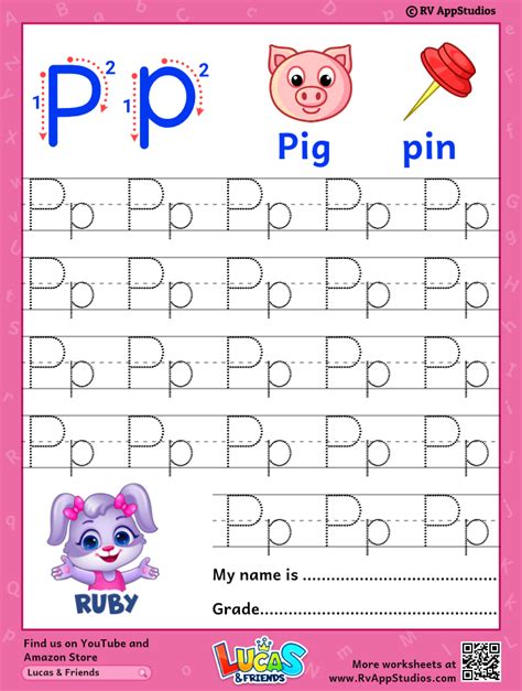 Tracing Letter P P Worksheet Shining Brains Letter P Tracing Worksheet - Letter P Tracing Worksheet