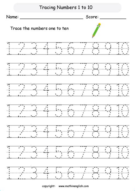 Tracing Numbers Math Worksheets Mathsdiary Com Math Tracing Worksheets - Math Tracing Worksheets