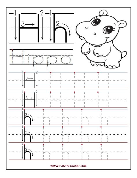 Tracing The Letter H H K5 Learning Letter H Tracing Page - Letter H Tracing Page