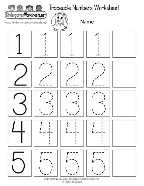 Tracing Worksheets For Kindergarten Kindergarten Trace Worksheet - Kindergarten Trace Worksheet