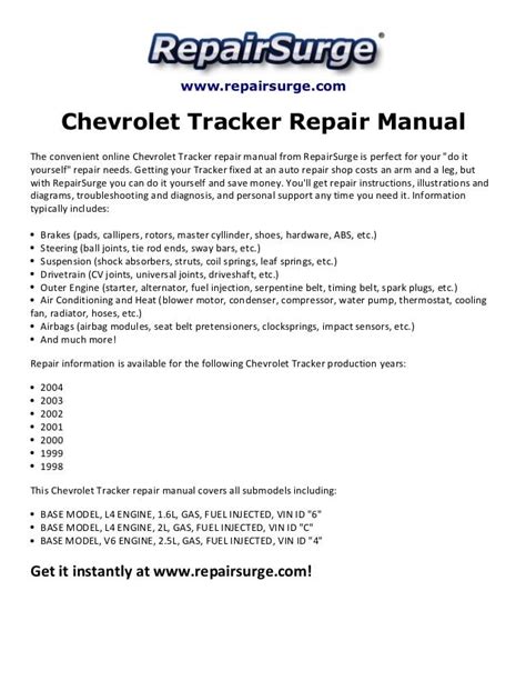 Read Tracker Repair Manual 