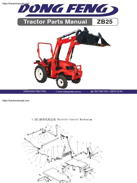 tractor manual dongfeng fr
