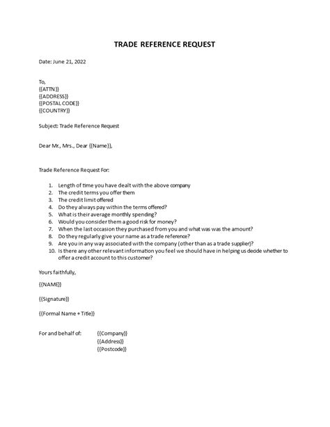Trade Reference Letter Sample Request