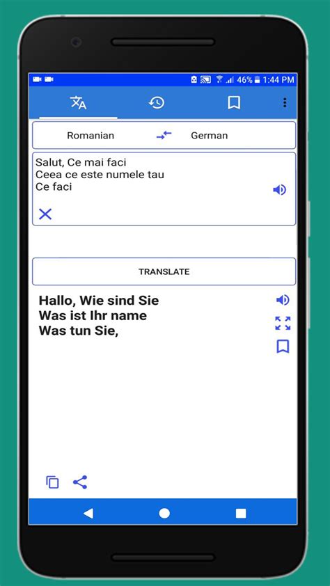Traducator Roman German