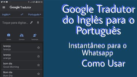 Tradutor Ingles Portugue