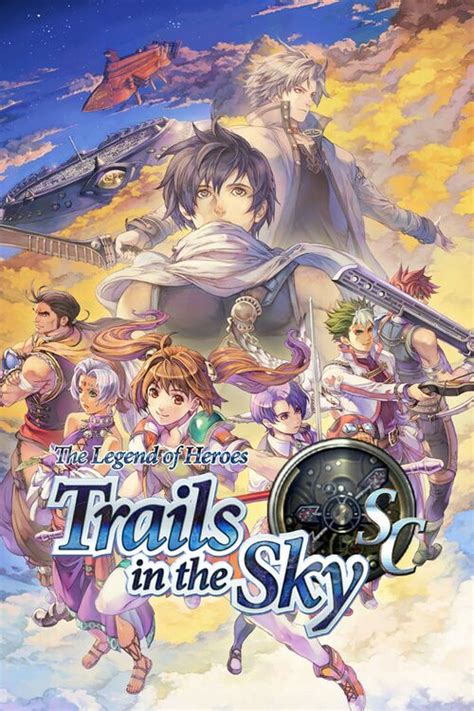 Trails Of Sky Sc Guide
