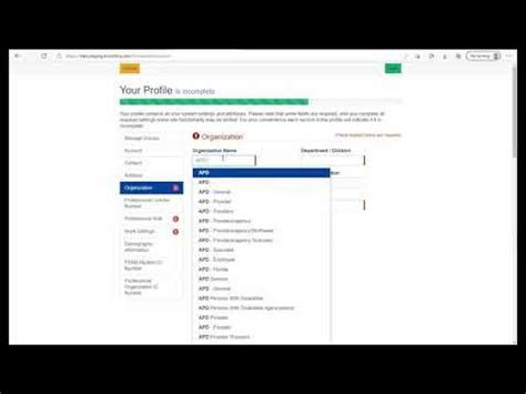 train florida login