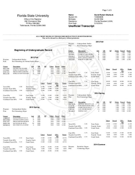transcripts university of florida