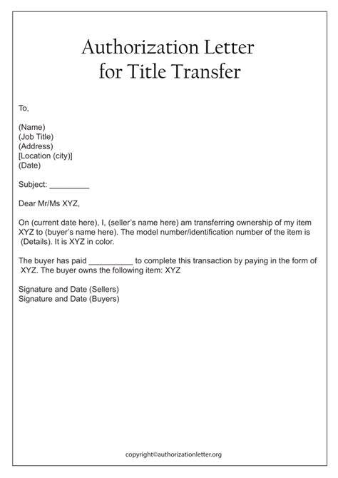 transfer authorization letter expo futures