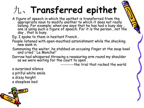 Transferred Epithet Meaning