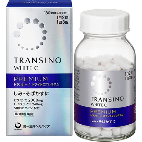 transino | Website chnh thc ca TRANSINO Vit Nam