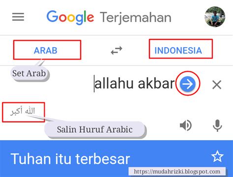 translate bahasa arab-indonesia per kalimat