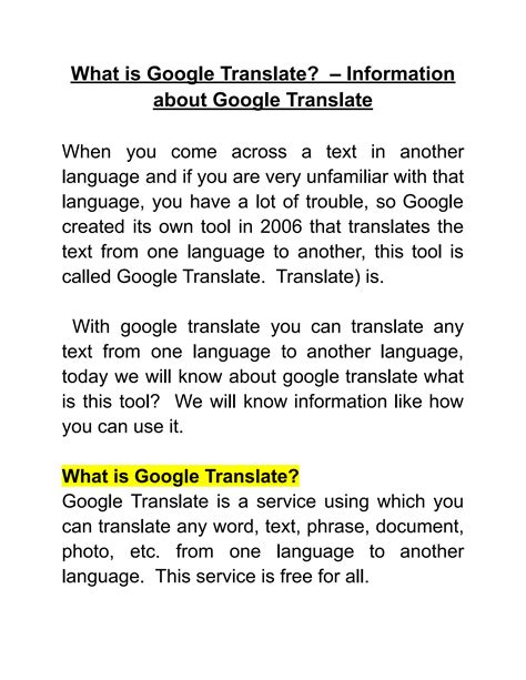 translate explanation