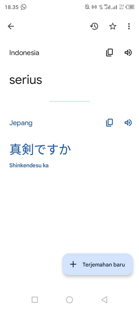 translate indonesia jepang