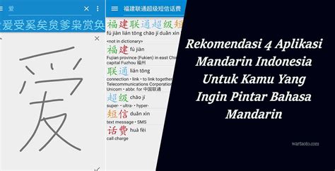 translate indonesia ke mandarin