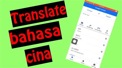translate mandarin to bahasa melayu