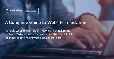 translate site page