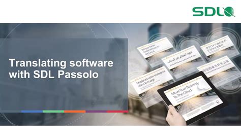 Translating Software With Sdl Passolo Loctimize