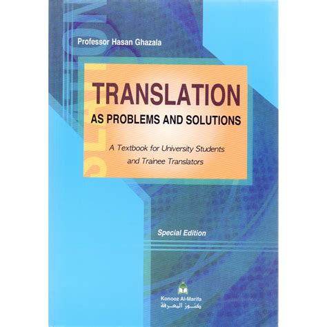 Download Translation As Problems And Solutions Hasan Ghazala 