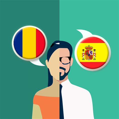 Translator Roman Spaniol