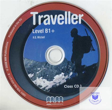 Traveller B1 Class Cd