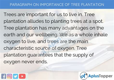 Tree Plantation Paragraph