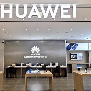 Huawei Service Center
